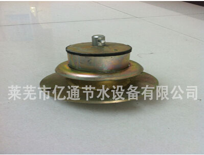 637590yw